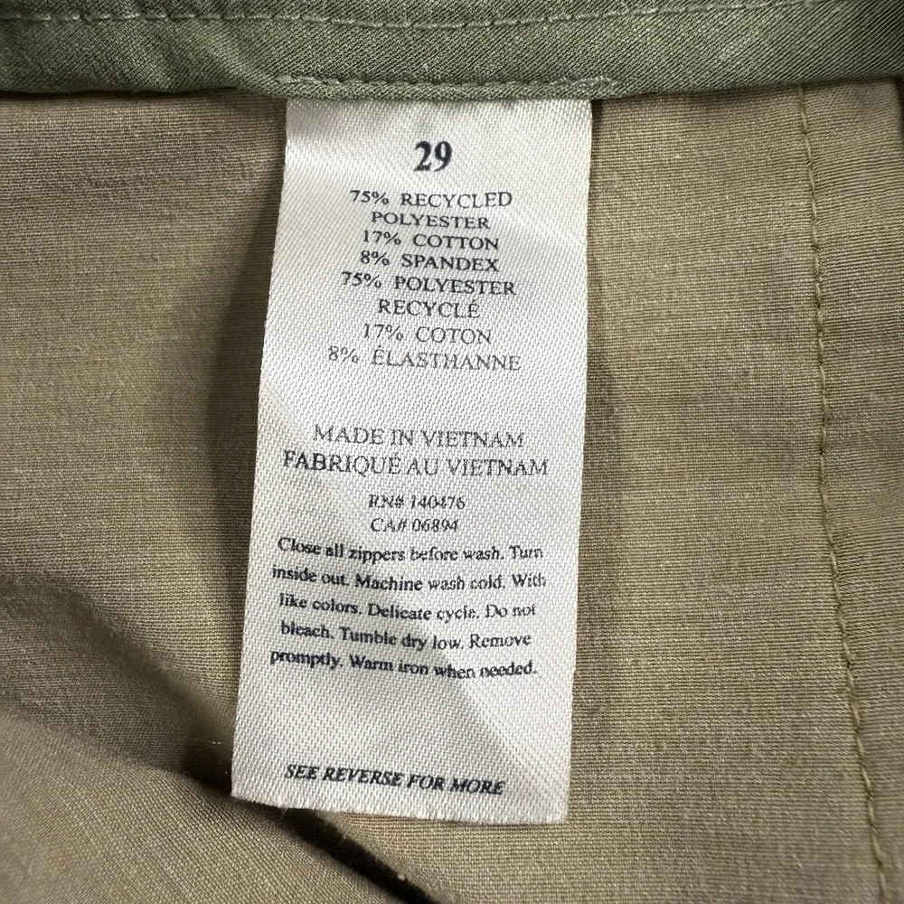 Faherty All Day Shorts Mens 29 Khaki Stretch Drawstring Hybrid Casual Beach